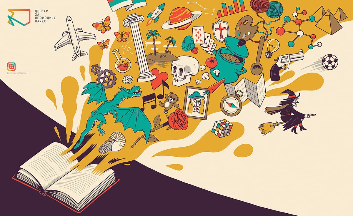 The Book/Knjiga image 1