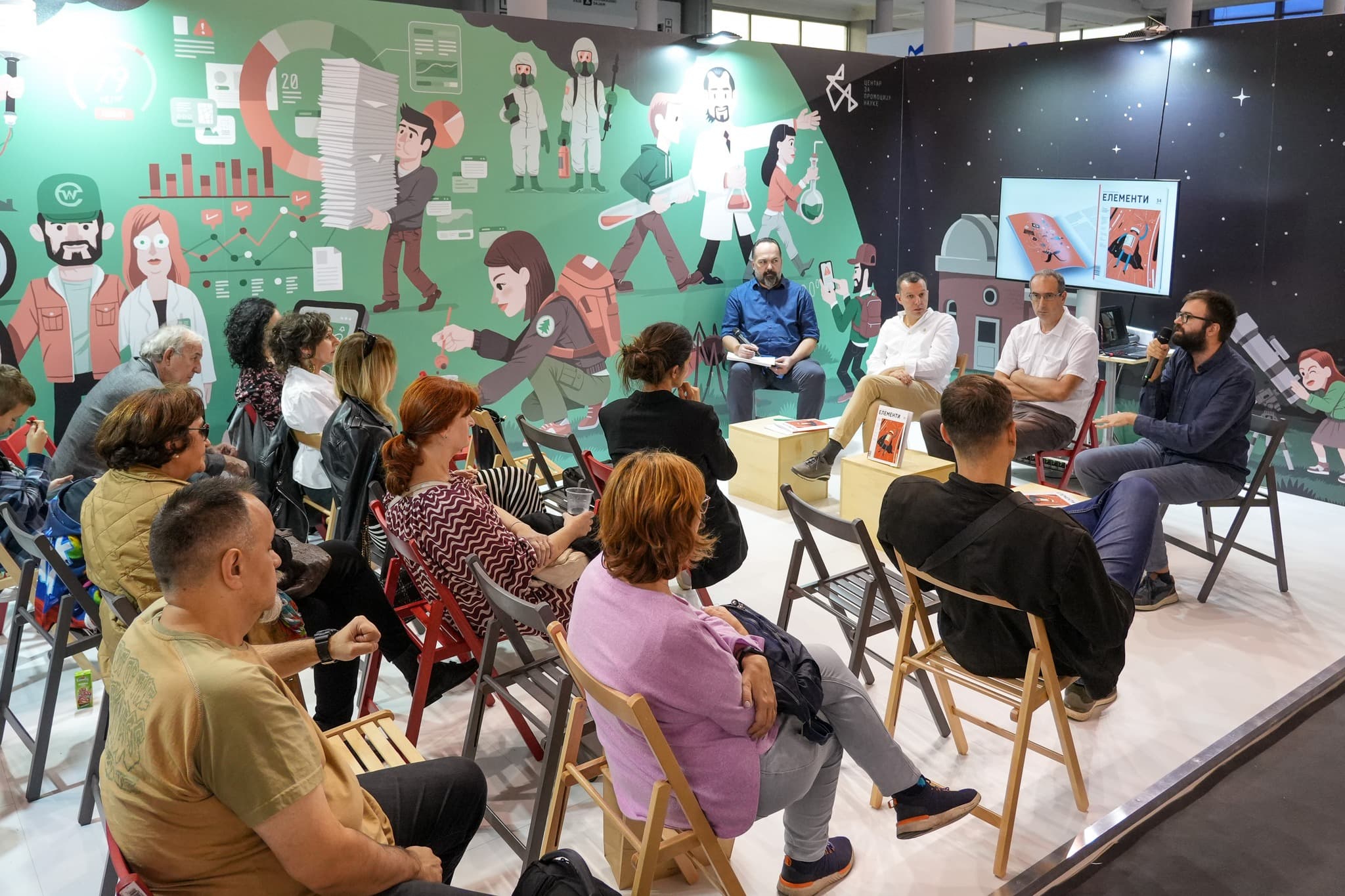 Citizen Science image 2