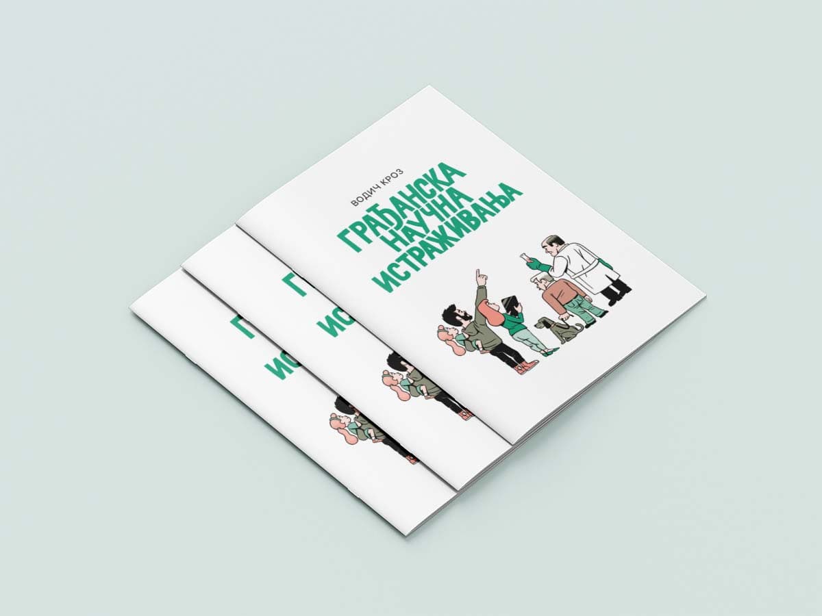 Citizen Science image 1