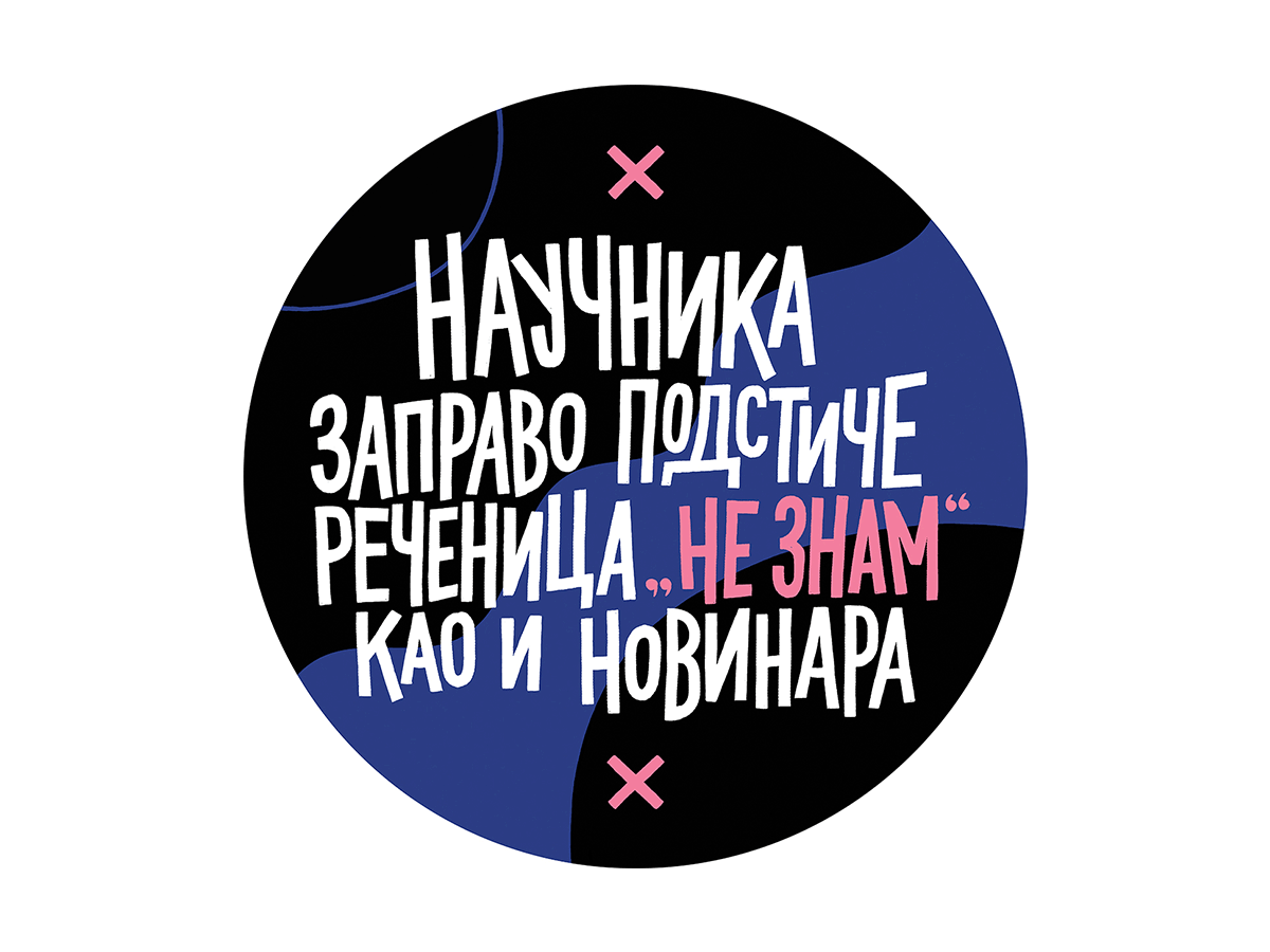 Science Journalism image 1