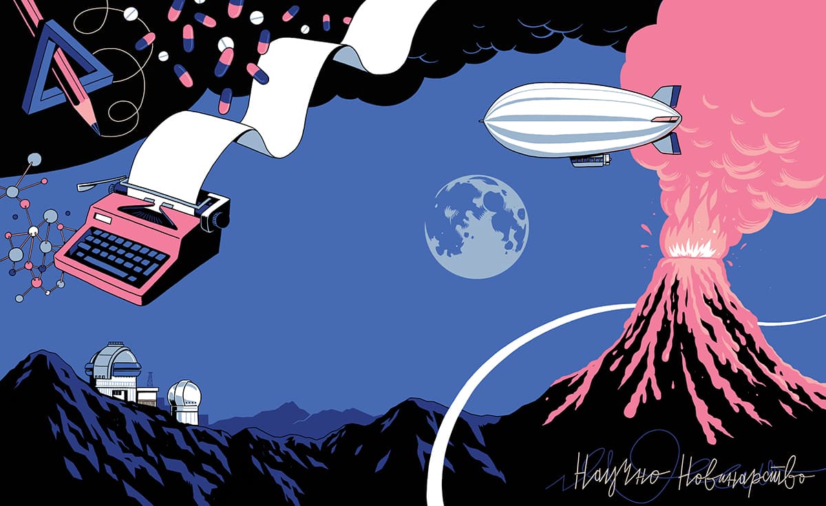 Science Journalism image 1