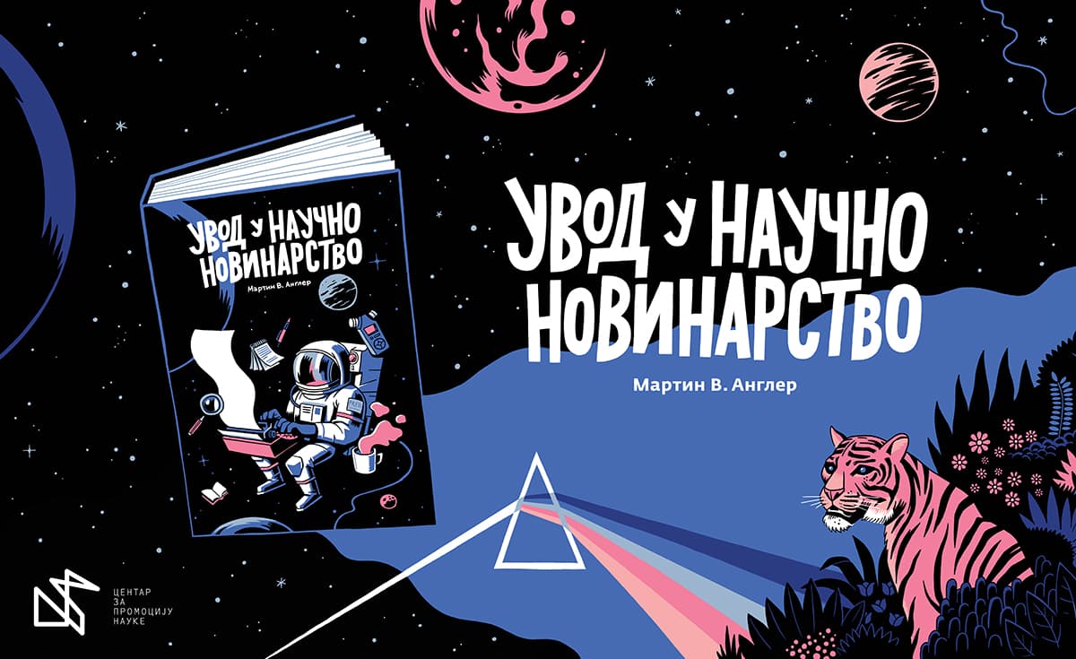 Science Journalism image 1