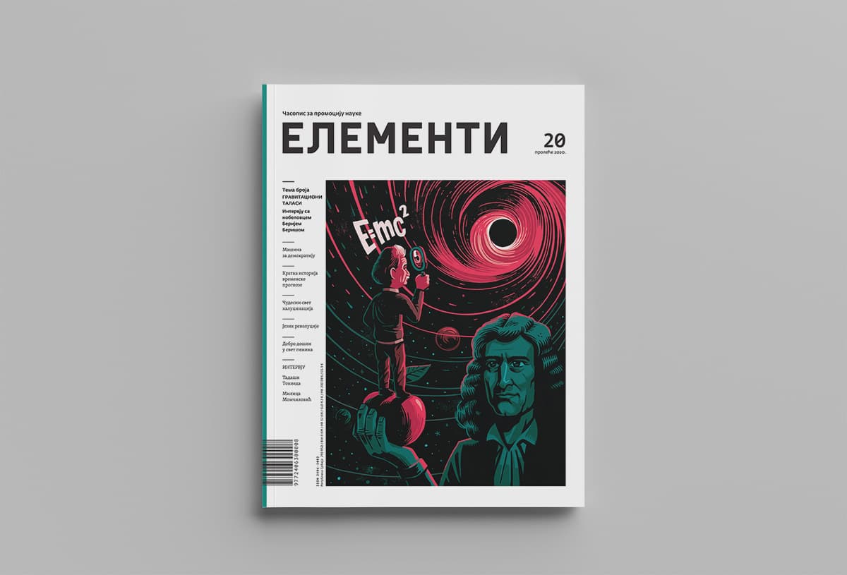 Gravitational Waves image 1