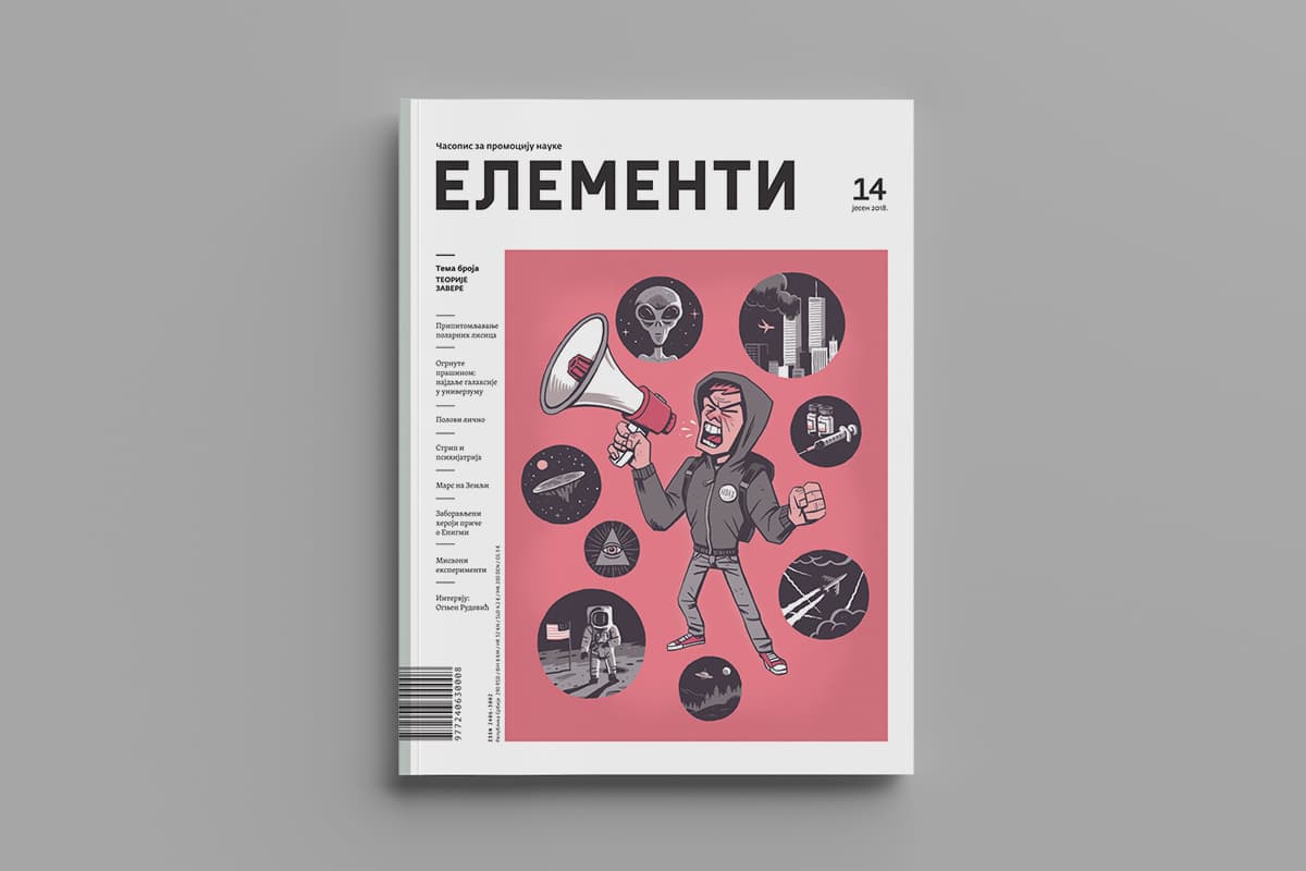 Conspiracy Theory image 1