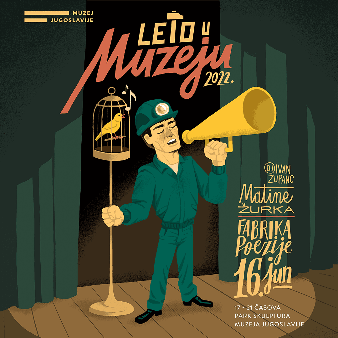 Summer in the Museum  image 1