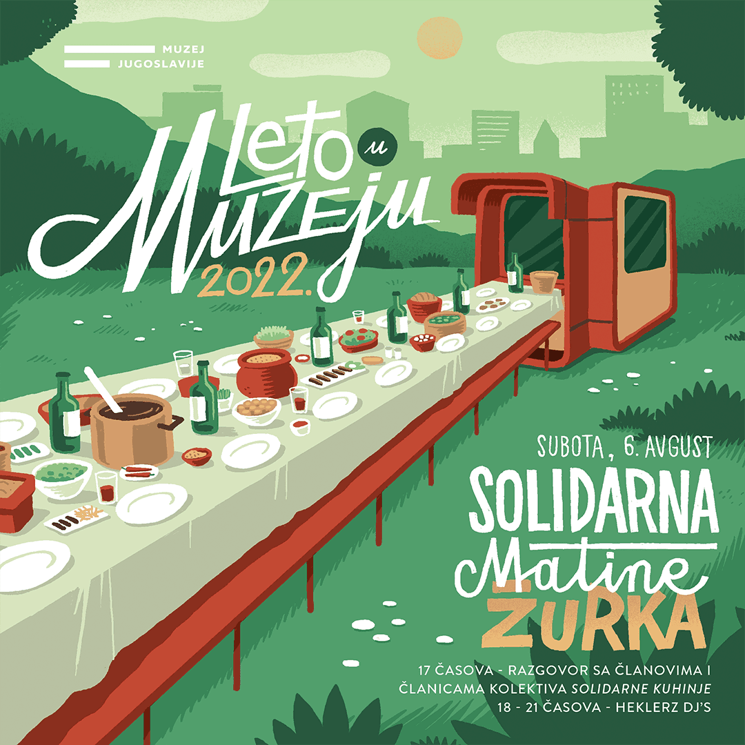 Summer in the Museum  image 1