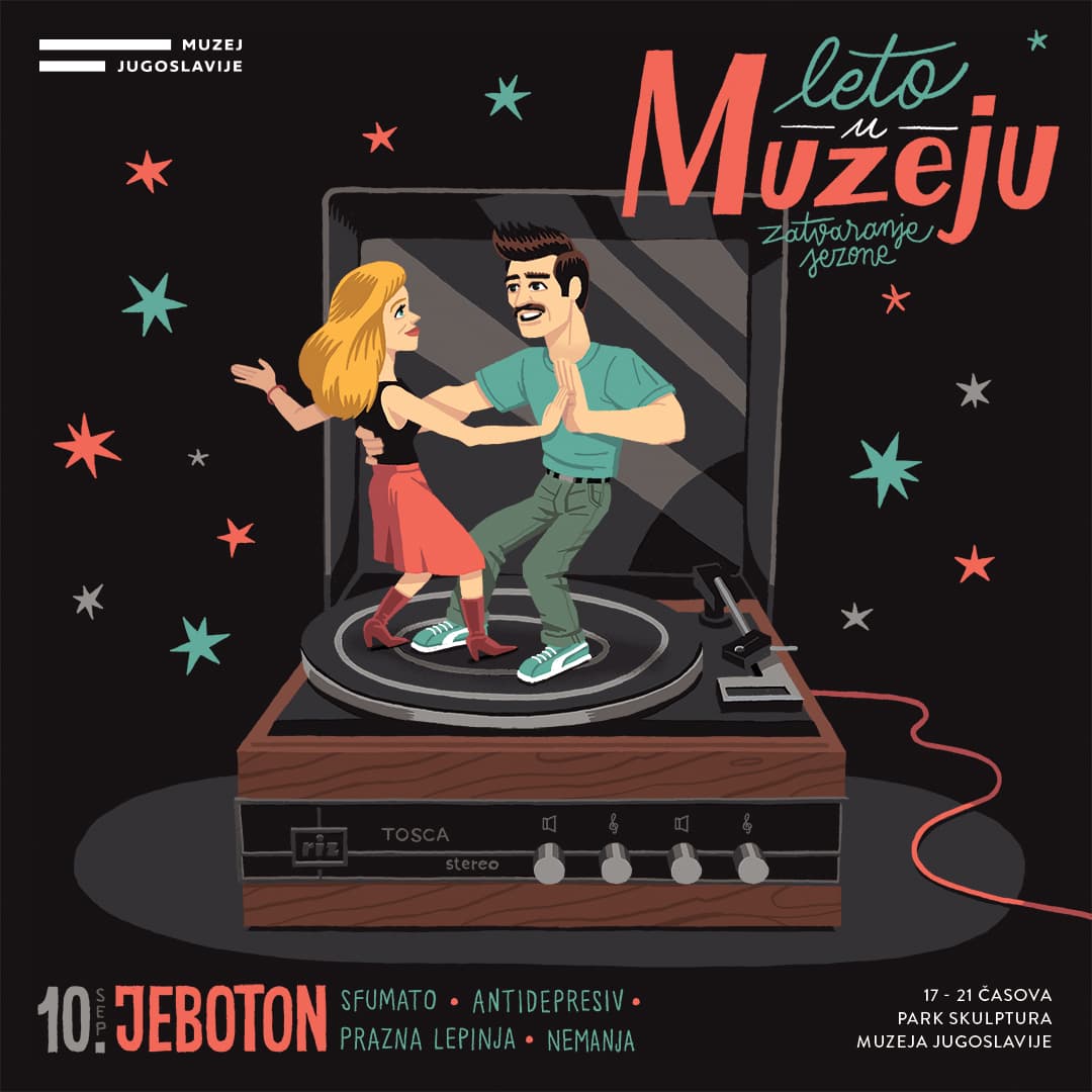 Summer in the Museum  image 1