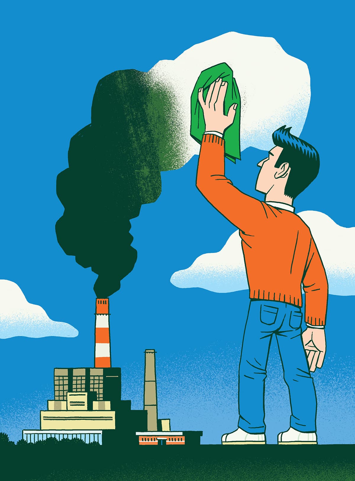 Green Program image 1