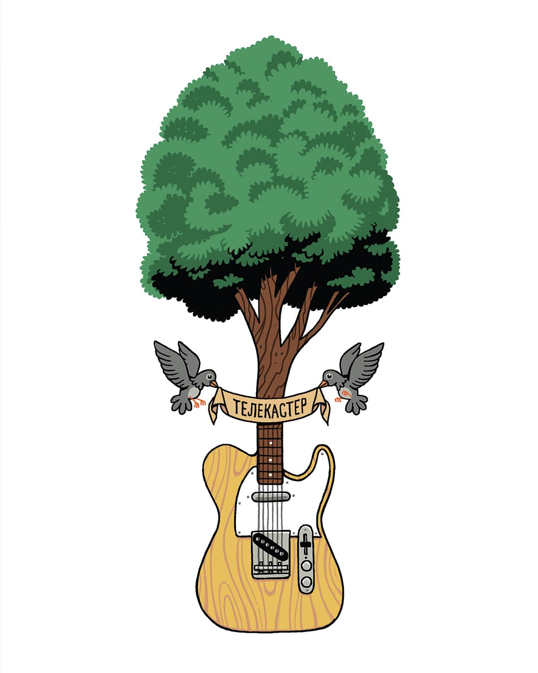 ELEMENTI vol.1 image 1