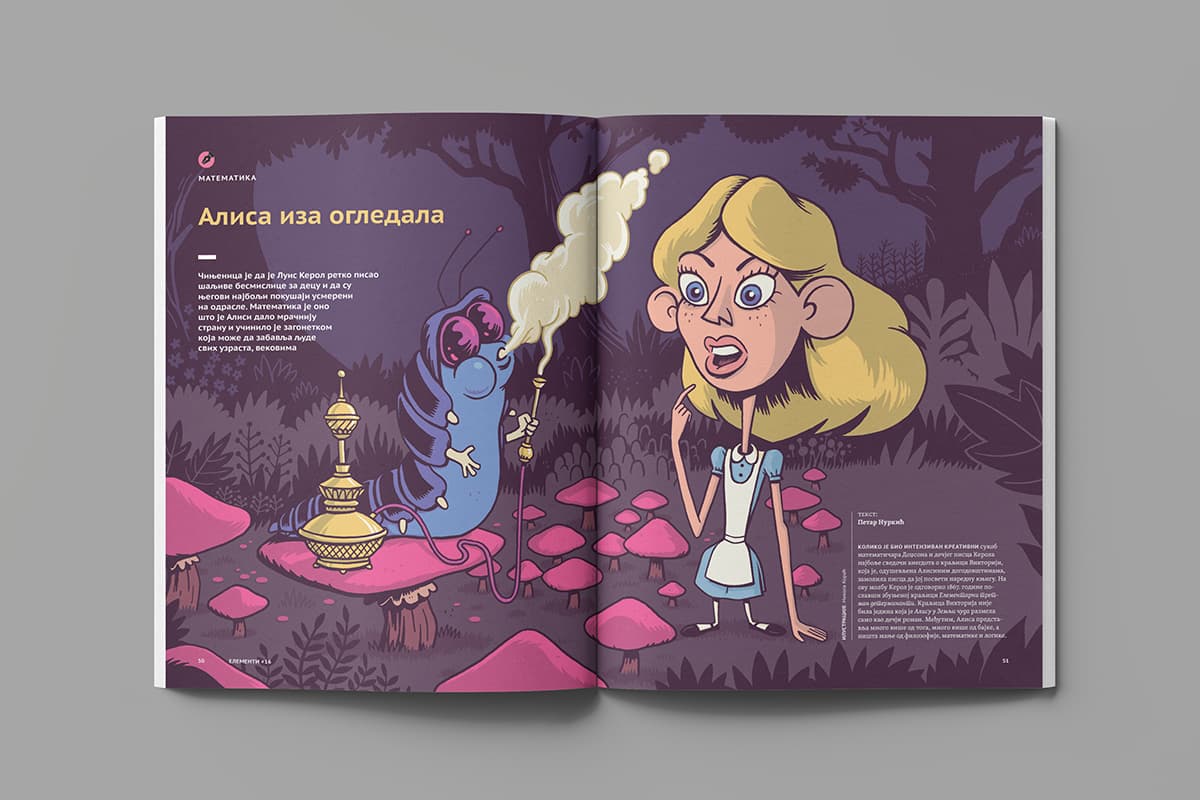 ELEMENTI vol.1 image 1