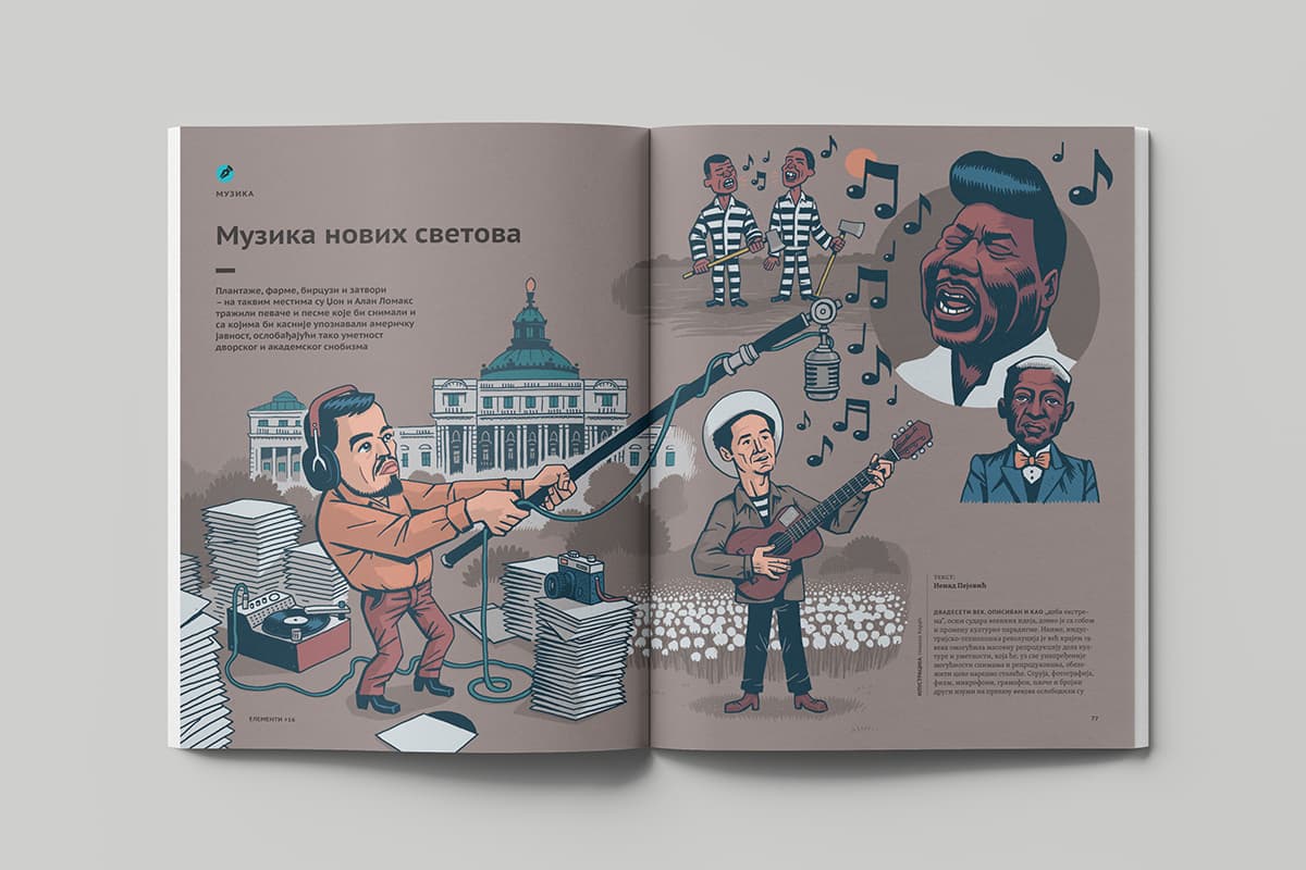 ELEMENTI vol.1 image 1